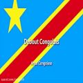 عکس سرود ملی کشور جمهوری دموکراتیک کنگو