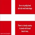 عکس سرود ملی کشور دانمارک