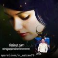 عکس کلیپ عاشقانه: دریایی غم....عاشقانه...عشقولانه..