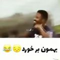 عکس اهنگ تتلو