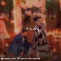 عکس موزیک ویدیو عاشقانه / مهداد همایون جاذبه /عشقولانه
