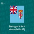 عکس سرود ملی کشور فیجی
