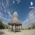 عکس نماهنگ زیبا شهید وطن حرم سلامت از مبین کوه شوری