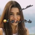 عکس موزیک عاشقانه/احساسی/غمگین/دلتنگی/دلنشین/زیبا