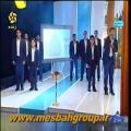 عکس سرود کبوتران حرم - مصباح الهدی لارستان