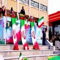 عکس کلیپ ایران با اجرای بسیار زیبای کسری کاویانی در مدرسه دخترانه
