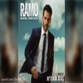 عکس دانلود آلبوم موسیقی سریال رامو