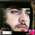 عکس خدا این دله نه اسباب‌ بازی