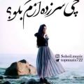 عکس اهنگ عاشقانه احساسی/کلیپ عاشقانه