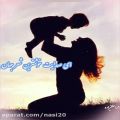 عکس کلیپ احساسی و عاشقانه مادر / کلیپ عاشقانه برای وضعیت واتساپ / روز مادر
