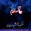 عکس کلیپ عاشقانه مادر برای استوری / آهنگ زیبا و عاشقانه مادر / مادرم حرفی بزن