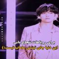 عکس بچه ها مستند امروز ساعت ۷ هست (BTS)