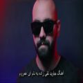 عکس ویدیو موزیک احساسی با زیرنویس فارسی
