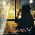 عکس کلیپ عاشقانه غمگین : دلم میخواد گریه کنم،،.عاشقانه عشقولانه ها. ،ناب