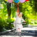 عکس کلیپ عاشقانه : خدا بزرگه...عاشقانه...عشقولانه