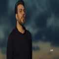 عکس گرشا رضایی - دریا دریا (موزیک ویدیو)