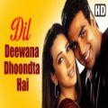 عکس آهنگ هندی Dil Deewana فیلم پیوند عاطفه ها 2001