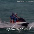 عکس میکس ایرانی ـ میکس عاشقانه - موزیک ویدئو ایرانی