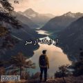 عکس کلیپ عاشقانه : نبودی و هزار دفعه...عاشقانه