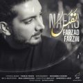 عکس دانلود آهنگ فرزاد فرزین به نام نفس ️ Farzad Farzin Nafas