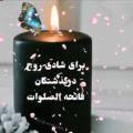 عکس مادرم روزت مبارک/کلیپ تبریک روز مادر/نماهنگ مادر