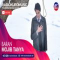 عکس موجیب تنیا - باران | Mojib Tanya - Baran