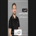 عکس پویا کشاورز | مدرس ویلن کلاسیک | آموزشگاه سرودمهر