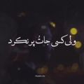 عکس غمگین