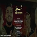 عکس Aron Afshar - Shabe Royaei - Official Video ( آرون افشار - شب رویایی - ویدیو )