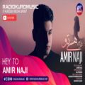 عکس امیر ناجی - هی تو | Amir Naji - Hey To