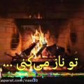 عکس کلیپ عاشقانه: تو ناز میکنی... من ناز می کشم....عاشقانه..عشقولانه