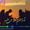 عکس کلیپ عاشقانه : برای تنهایی های من...عاشقانه..عشقولانه