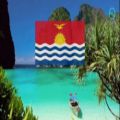 عکس سرود ملی کشور کیریباتی