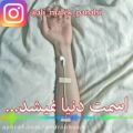 عکس خدایا لطفا هرچی زود تر روز مرگمو برسون