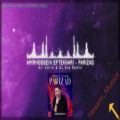 عکس (Amirhossein Eftekhari - Parizad (Ali Edris DJ Kia Remix