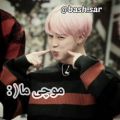 عکس بی تی اس BTS(ساخت خودم^_^)