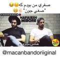 عکس مسخره کردن آهنگ هربار این درو