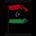 عکس سرود ملی کشور لیبی