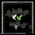 عکس آهنگ/پدر/جدید