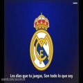 عکس سرود رسمی باشگاه رئال مادرید