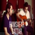 عکس Sattar - Hamsafar | همسفر - ستار - Covered By Mohsen Yaghmaei