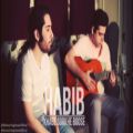 عکس Habib - Khabe Sorkhe Boose | خواب سرخ بوسه - حبیب Covered By Mohsen Yaghmaei