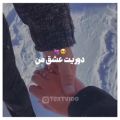 عکس کلیپ عاشقانه