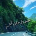 عکس کلیپ عاشقانه جدید - شدی تو عشق آخرم