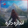 عکس کلیپ عاشقانه غمگین_دکلمه غمگین_تکست عاشقانه_ مرحمم باش