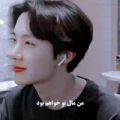 عکس جیهوپ امید من !bts