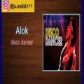 عکس Alok disco danser