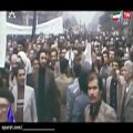 عکس سرودهای دهه فجر - ای برادر با صدای شهرام ناظری 2