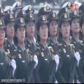 عکس آهنگ شاد کردی شهرام ناظری ارتش چین