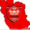 عکس آهنگ بسیار قشنگ پرسپولیس